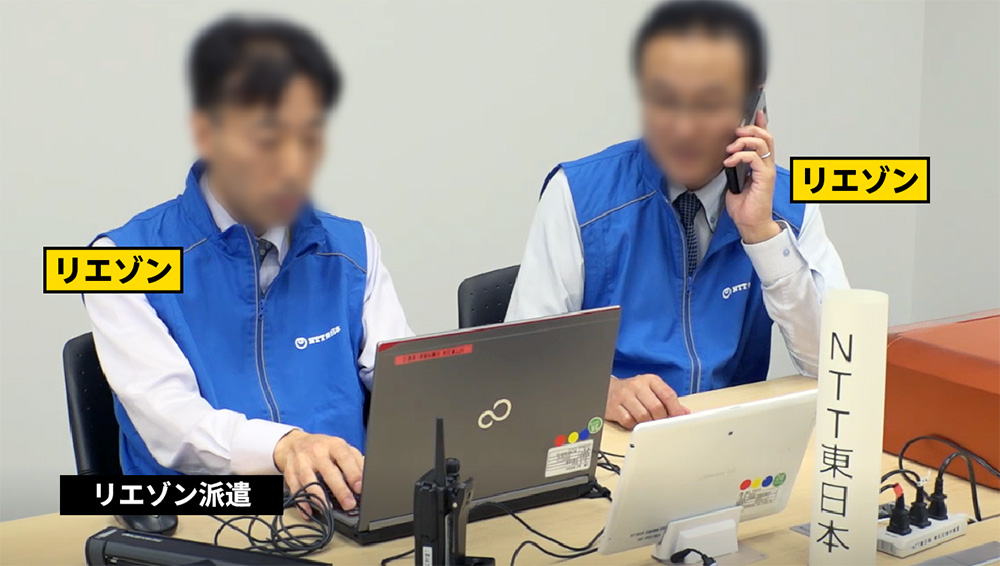 スマーフォン・携帯 充電できます